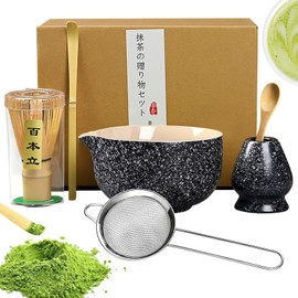 Japanese Matcha Set - Complete Ceremony Collection with Bamboo Whisk (Chasen), Scoop, Stainless Steel Sifter, Stoneware Bowl & Whisk Holder