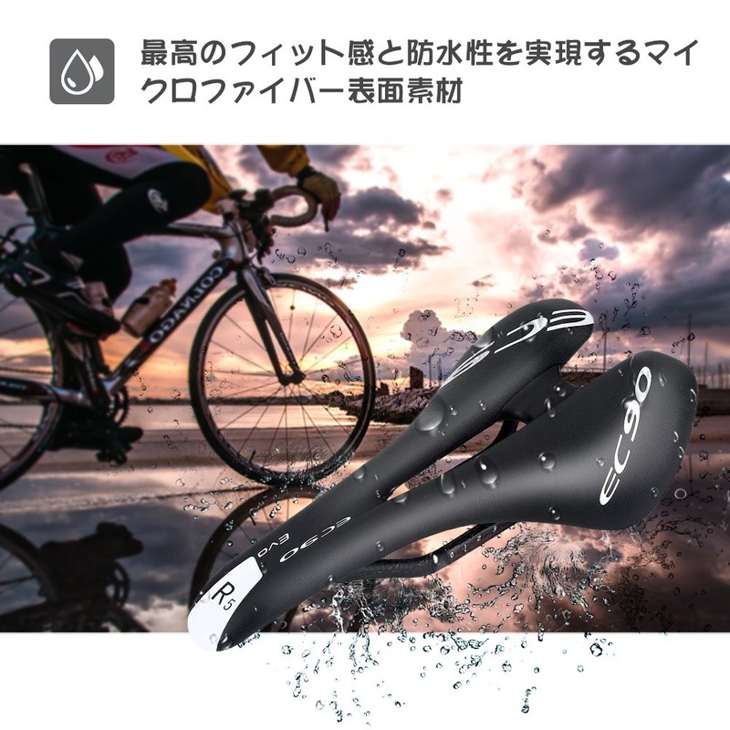 Saddle, Soft Saddle, For Bicycles, Approx. 5.3 oz (150 g),