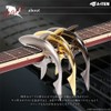 A-ITEM Shark Guitar Capo Capotasto Shark Shaped Guitar Access Metallic
