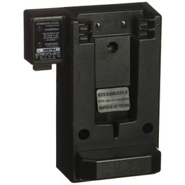 Streamlight - 44102-STL Vulcan Parts & Acc. Charging Rack, Orange