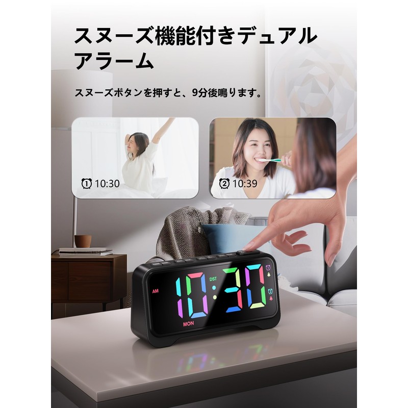 Mesqool Alarm Clock, Dynamic RGB, 10 Colors, LED Clock, Digital,