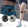 RUNWALK Soft Taping Knee Supporters, One Size Fits Most, Pack