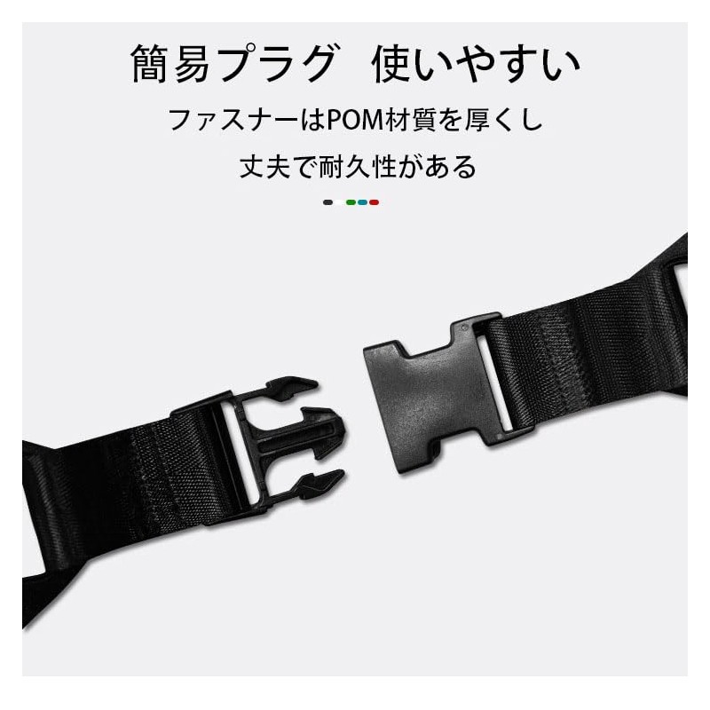 Suitcase Belt, Suitcase Fastening Belt, High Elasticity, Suitcase Fixing Belt,