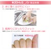 Hydrocolloid Bandage Scratch Quick Fit for Water Work, Pack of