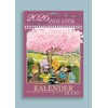 Look Wall Calendar 2026 German Edition 25.5 x 22 cm