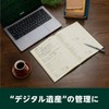 Toyo Library Publishing Password Management Book, Large (Index Sticker), Large,