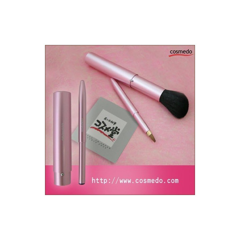 Takumi no Cosmetic Brush Kumano Brush, Portable Face, Cheek Brush