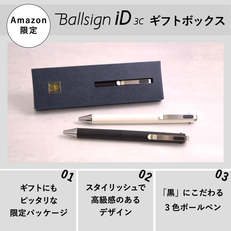 Sakura Crepas 3 Colors Ballpoint Pen Ballpoint Sign iD 3C