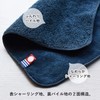 Bloom Imabari Towel Certified Hand Towel, 3-Piece Set, Vine Handkerchief,