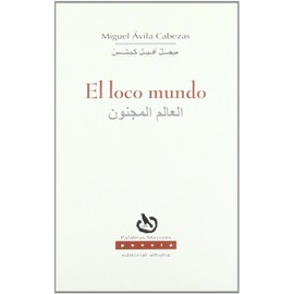 El loco mundo