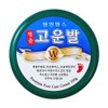 Well-being Health Pharm [Well-being Health Pharm]Premium Gounbal Foot Cream 100g