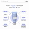 Sante Azulène Santé Azulene Soother Cream Mask Pack 150g Soothing