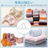 Doyime Clothes Drying Net, Flat Drying Net, 1 Tier Structure,