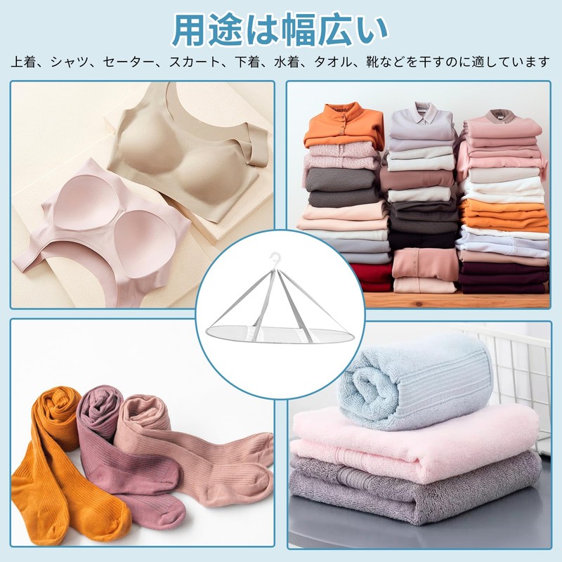 Doyime Clothes Drying Net, Flat Drying Net, 1 Tier Structure,