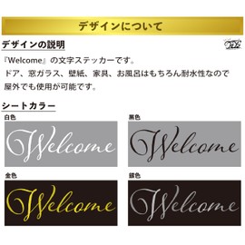 Welcome Wall Sticker Cutting Sticker Waterproof Gold Gold