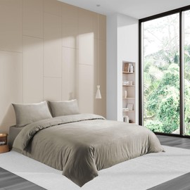 LYMA Bedding Duvet Cover Set Single Abstract Embossed, OEKO-TEX Certified, Ultra Soft NanoPlush Double Brushed Quick Dry, Button Closure, Wrinkle Fade Resistant Quilt Cover with Pillowcase (Beige)