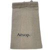 Aesop Aesop Cotton Bag Drawstring Bag Shopper (Small with Logo), Braun