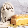 2 Piece Bread Bags, Drawstring Bags, Food Storage Bags, Portable
