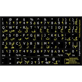 FARSI (Persian) English Non-Transparent Keyboard Labels Black Background