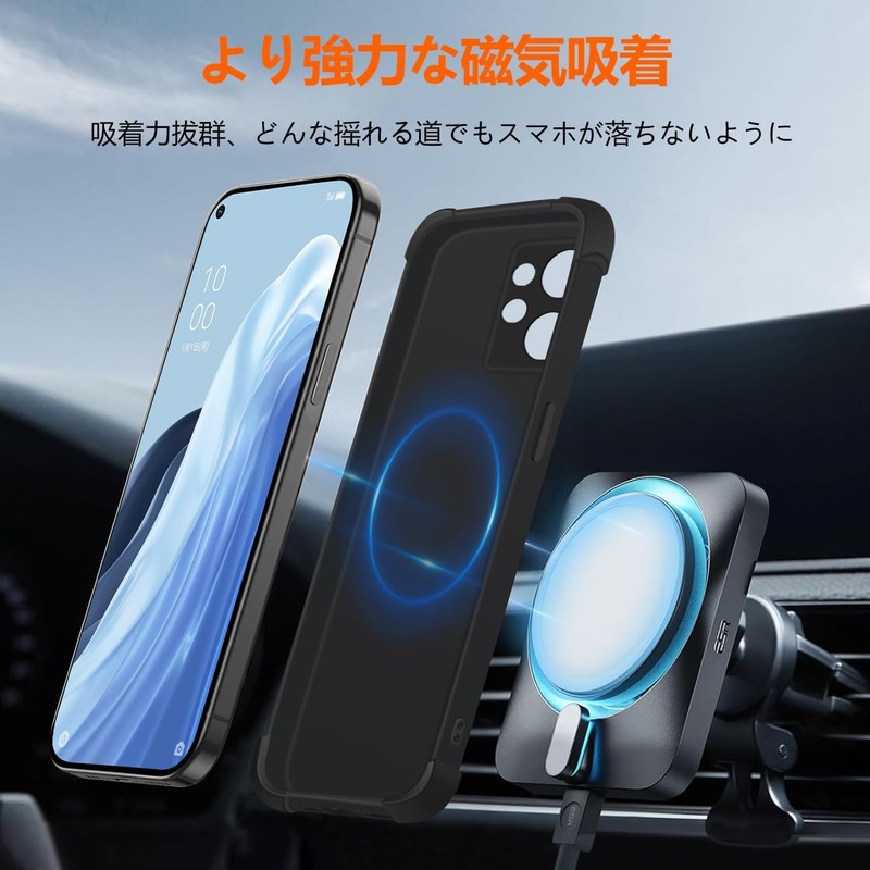 AQUOS R9 SH-51E Case, tpu MagSafe Compatible with Ring, Aquos