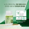 두리농산 (Hyundai Hmall) Refreshing Disguise Aloe Essence 99 240 tablets