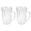 2pack Short Cup for Magic Bullet Blender