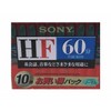 Sony 10 °C – 60hfa Audio Tape