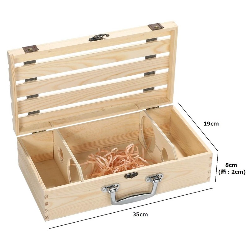 r_planning Wooden Wine Case, Gift Box, Wooden Box, With Handle,