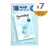 Torridon Toriden Dive-in Low Molecular Hyaluronic Acid Mask 10 sheets 7 / 토리든 다이브인 저분자 히알루론산 마스크 10매 7개