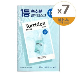 Torridon Toriden Dive-in Low Molecular Hyaluronic Acid Mask 10 sheets 7 / 토리든 다이브인 저분자 히알루론산 마스크 10매 7개