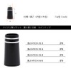 Golf Socket Set of 5 for Irons Parallel Tip Silver