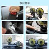 Raksonic Car LED Light Fan, Desk Fan, In-Car Double Headed