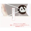 Boasting Mask with Ear Pains - JIMANNOMASK-5 Piece Set (Poster)