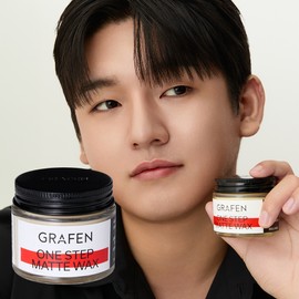 GRAFEN One Step Matte Wax 70g - GRAFEN One Step Matte Wax 70g