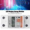 LCD Digital Energy Meter Smart WIFI DIN Rail Mount Single
