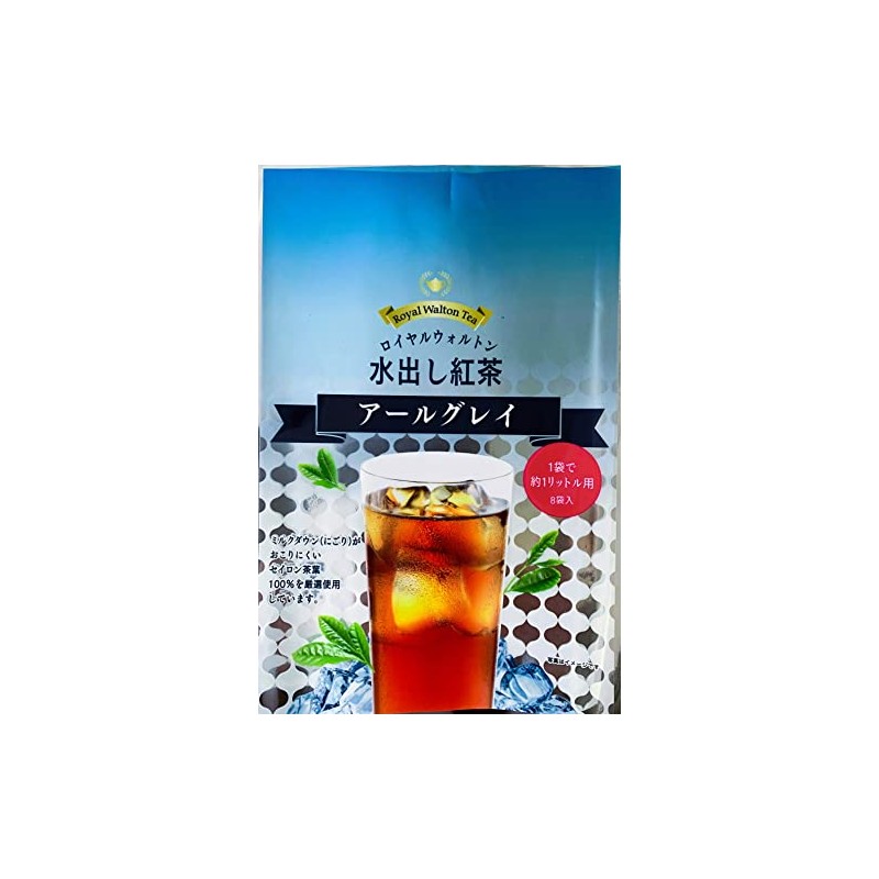Greeny Peeps Japan Tea Trading Cold Brew Tea, Earl Grey,