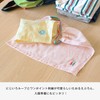 Bloom Taoru Plon, Set of 3, Oriko Towel, Kids' Apron,