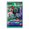 Bandai Yo-Kai Watch Yo-Kai Y Medal Invaders from Space! (Box)