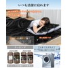 PETSUTA 【Supreme Warmth & Supreme Touch】Blanket, Single, Winter, Fluffy Blanket,