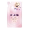 Julem Layered Hair Treatment (Extra Damage Care), Prevents Damage