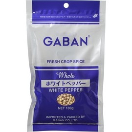 GABAN White Pepper (Hole) 3.5 oz (100 g) x 3 Bags Pokkiri! Set