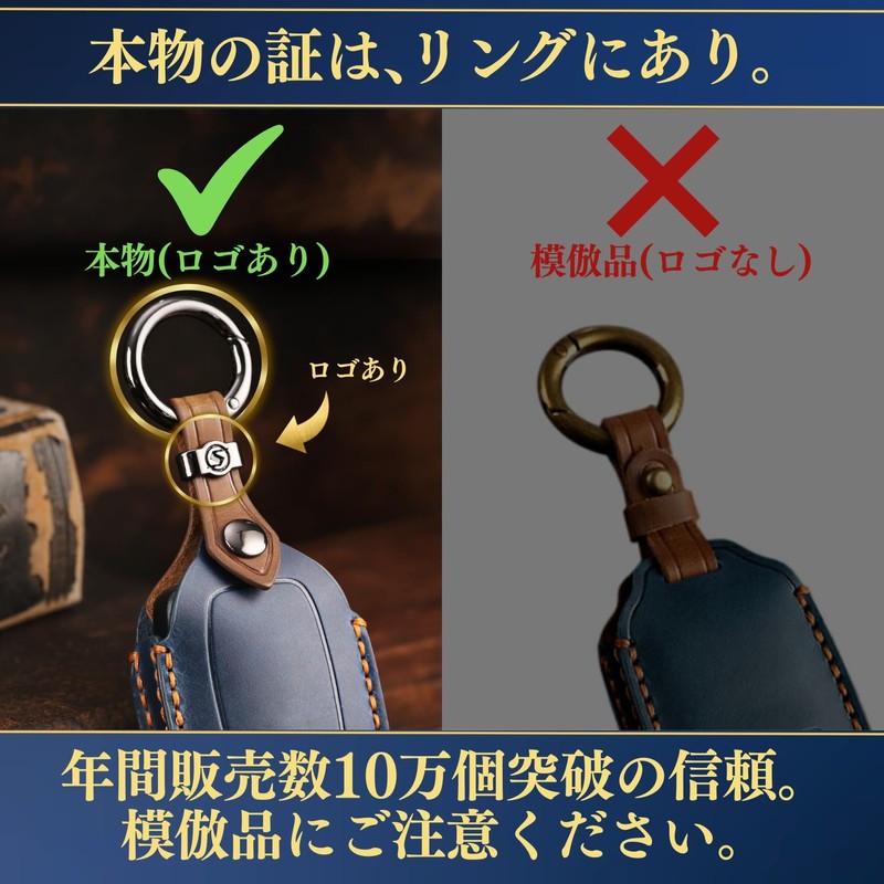 [smasol] Subaru Key Case, Cross Trek Key Cover, Forester Key