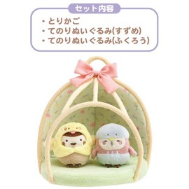 Sumikko Gurashi MF51601 Sumikko Gurashi Collection Minna de Kotorikko Scene Plush Toy