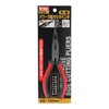 Trad Power Tip for Round Needle Nose Pliers 150 mm TB – 150BP