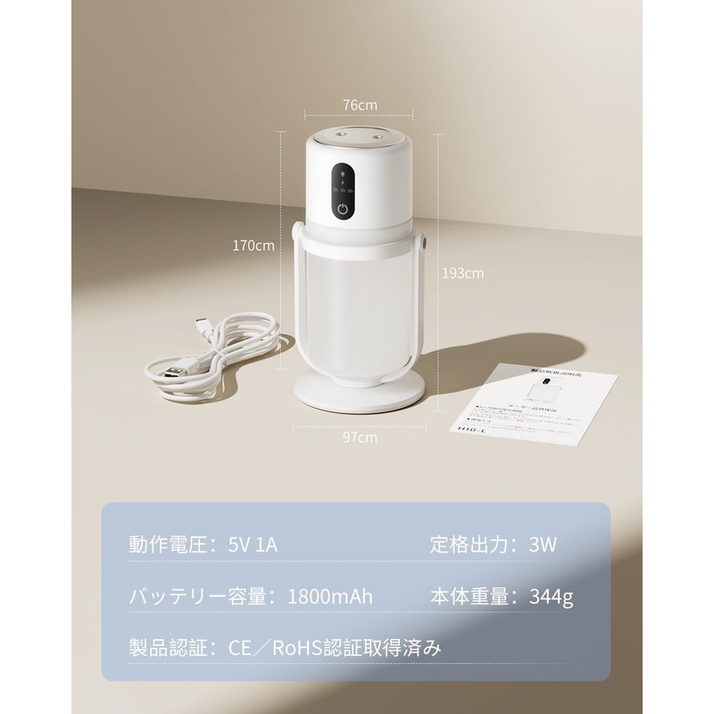 【Amazon.com.jp限定】卓上 小型 加湿器【2025新モデル・多機能加湿器】超音波式 ダブル噴霧 抗菌 90°回転ミスト 25dB静音 大容量バッテリー内蔵 コードレス アロマ対応