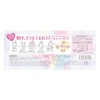 Nameraka Honpo Morning Moist Sheet Mask, Pack of 32