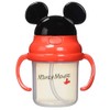 Straw Hopper KSH2