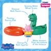 Tomy Toomies Bath Toy