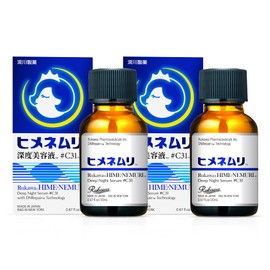 Himenemuri Beauty Serum, Pores, Human-Shaped Ceramide Formulated, Aging Care for Night Only, Unisex, Paraben Free (Original #C31 (Set of 2))
