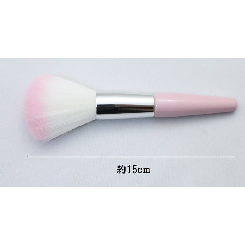 [Made in Japan] Powder Brush (US-01)